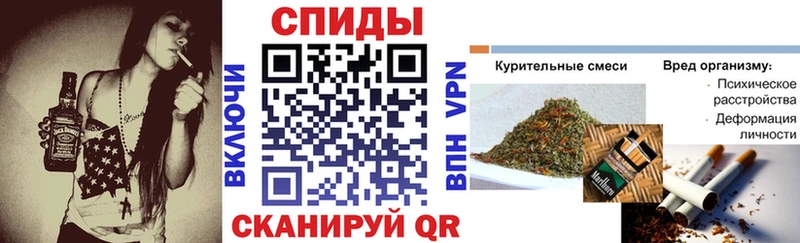 Бутират BDO  мега ССЫЛКА  Волоколамск 