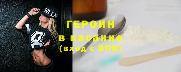 дурь Балахна
