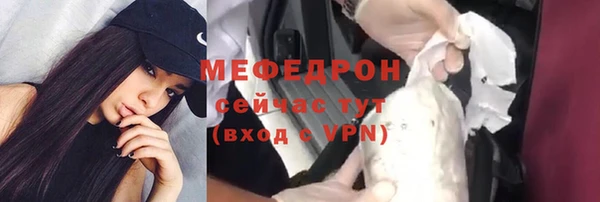 марки lsd Беломорск