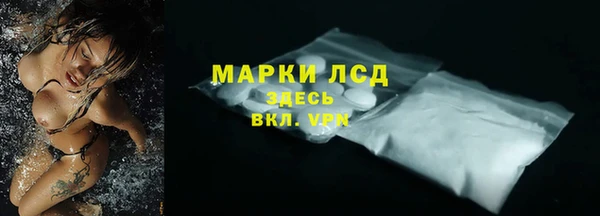 дурь Балахна