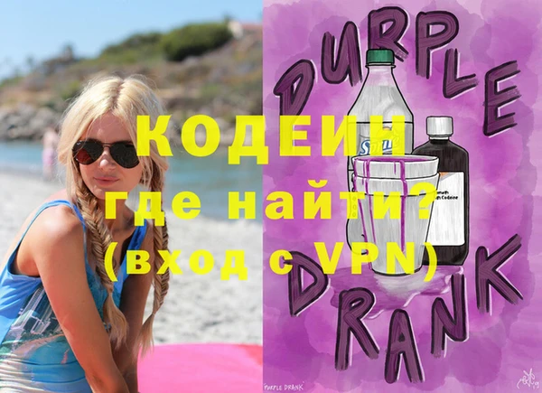 прущие грибы Баксан