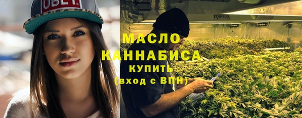 дурь Балахна