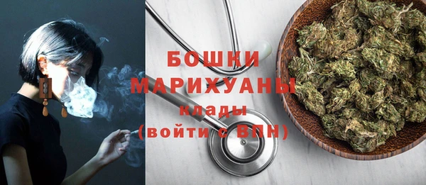 МДМА Белоозёрский