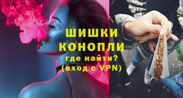 марки lsd Беломорск