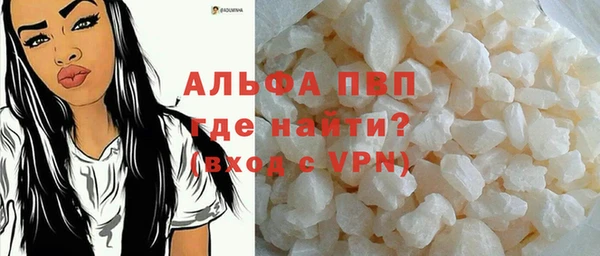 МДМА Белоозёрский