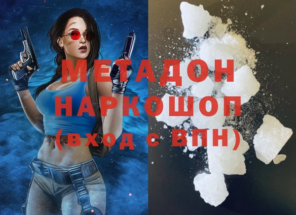 дурь Балахна