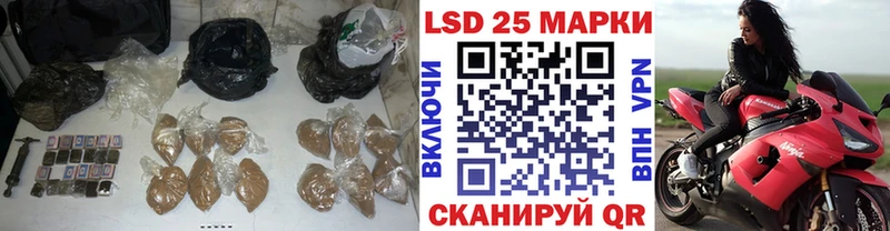 Лсд 25 экстази ecstasy  Волоколамск 