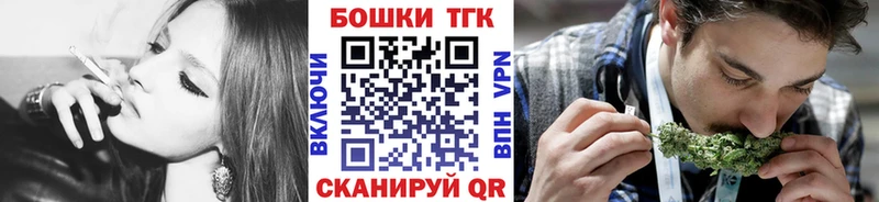 Канабис план  купить закладку  mega как зайти  Волоколамск 